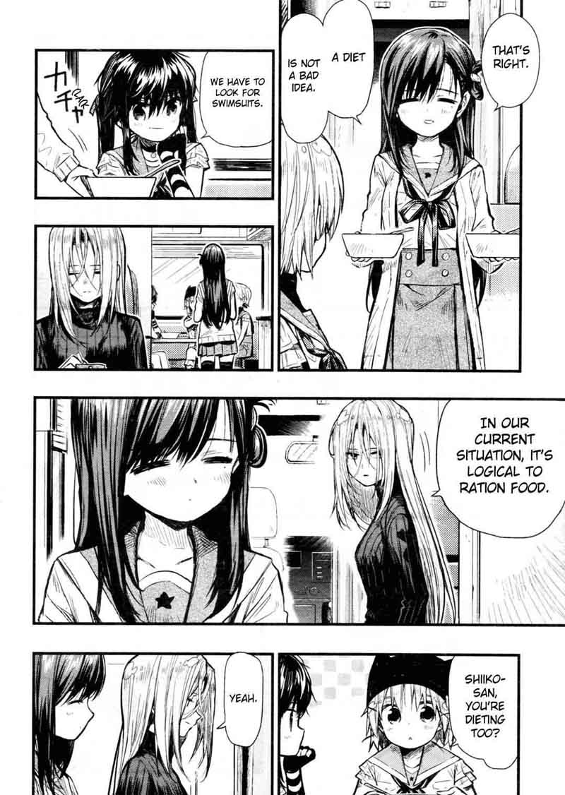 Gakkou Gurashi 64 4
