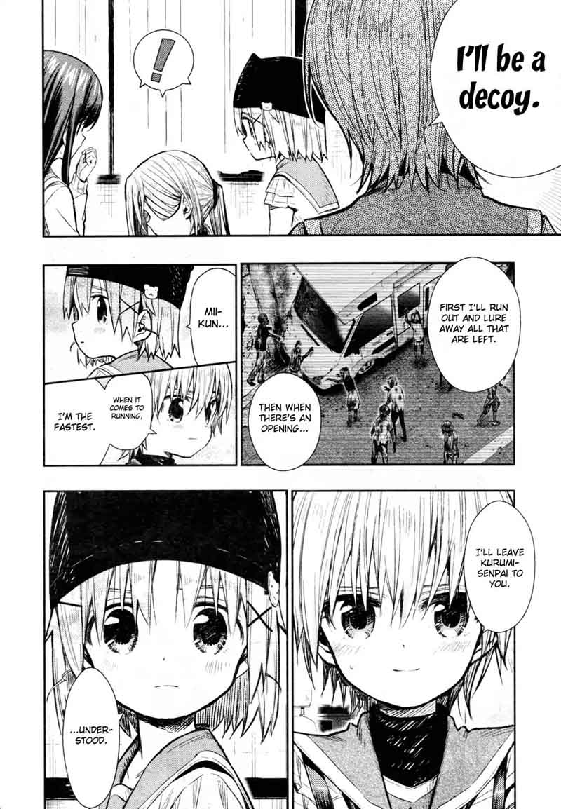 Gakkou Gurashi 65 20