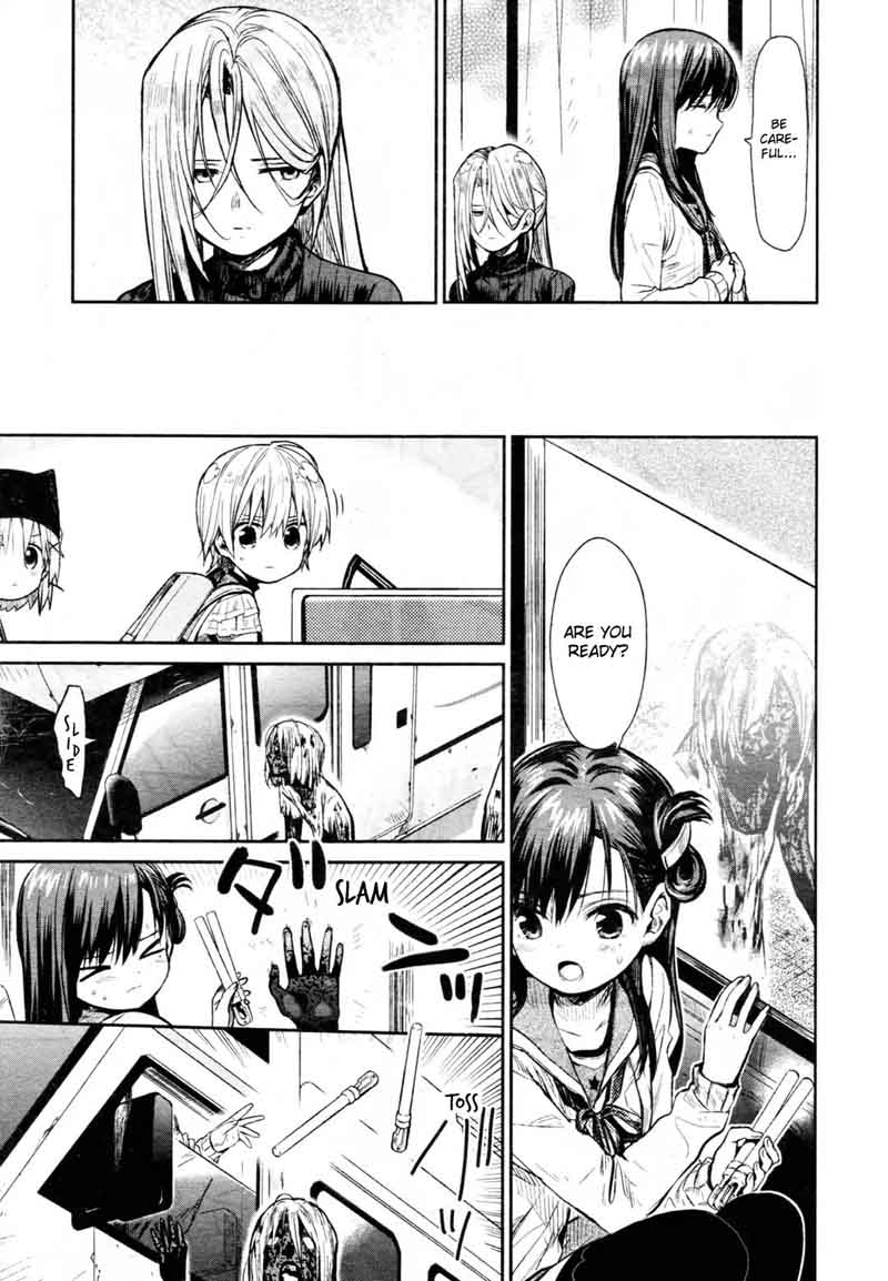 Gakkou Gurashi 65 21