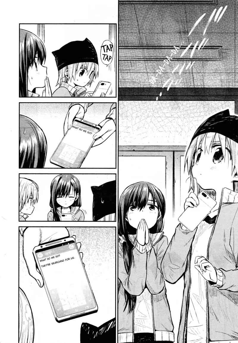 Gakkou Gurashi 65 8