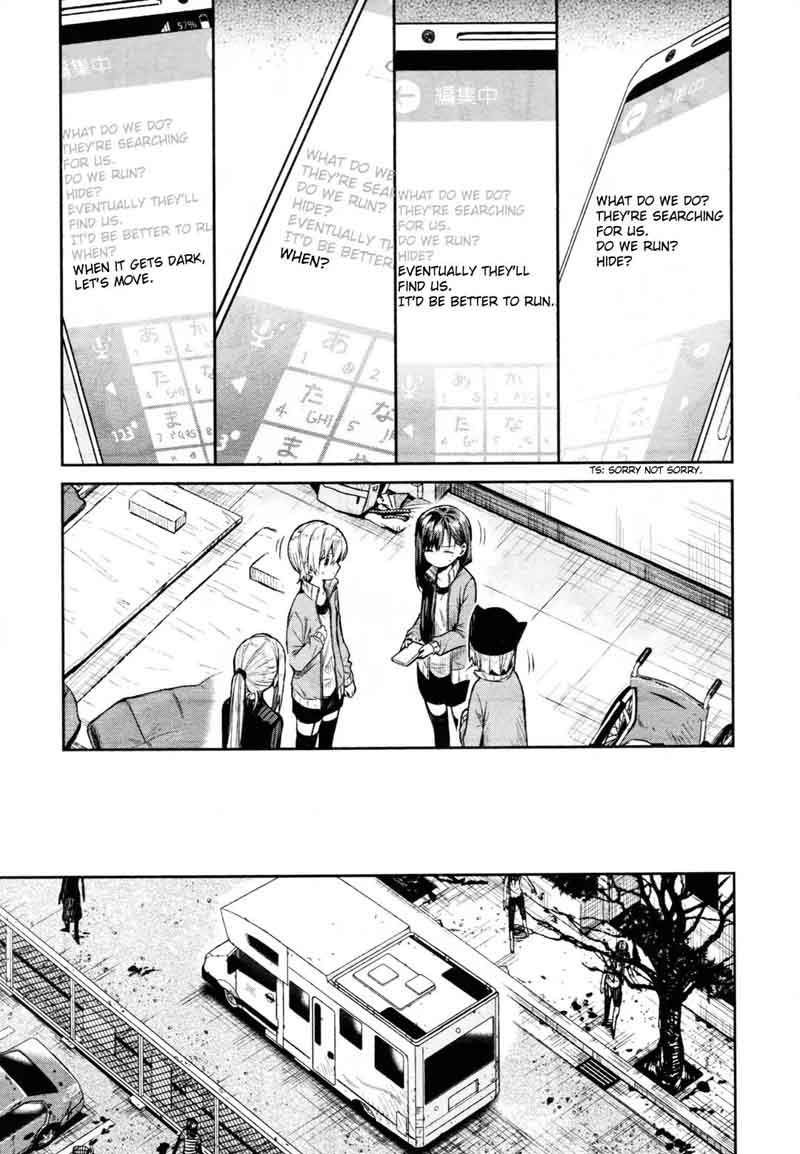 Gakkou Gurashi 65 9