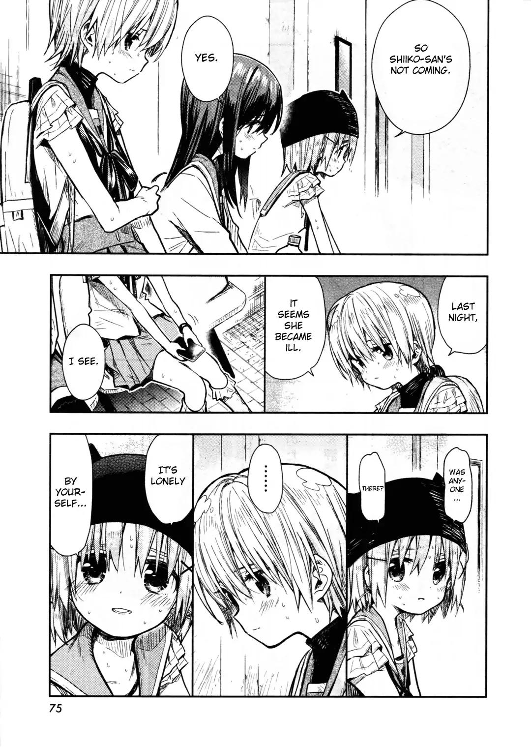 Gakkou Gurashi 67 15