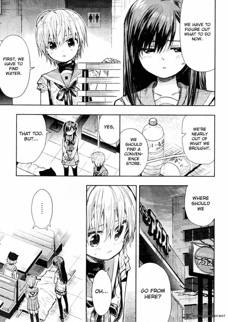 Gakkou Gurashi 69 20
