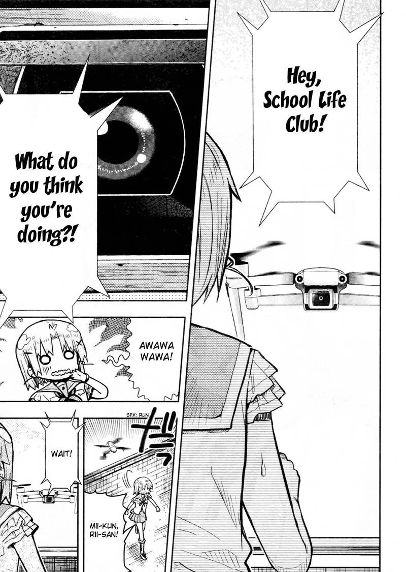 Gakkou Gurashi 70 2