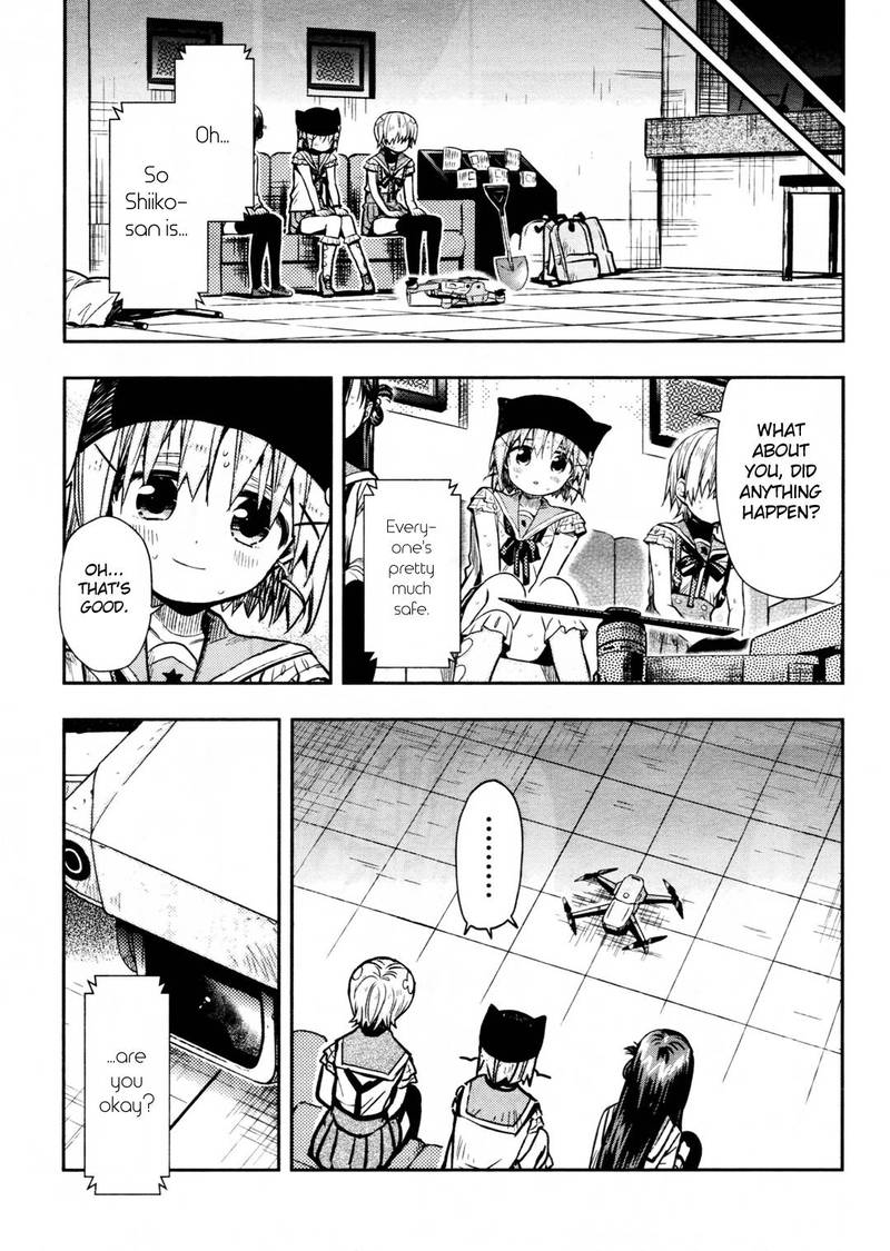 Gakkou Gurashi 70 20