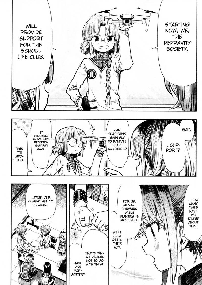 Gakkou Gurashi 70 9