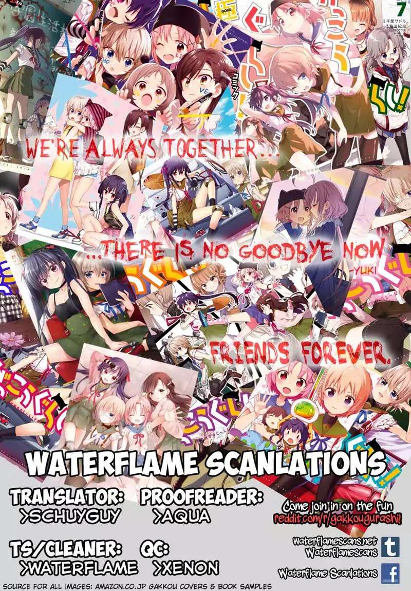 Gakkou Gurashi 71 1
