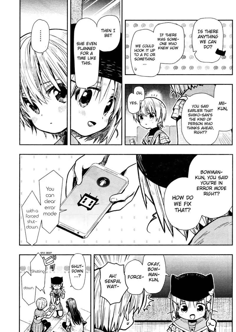 Gakkou Gurashi 71 6