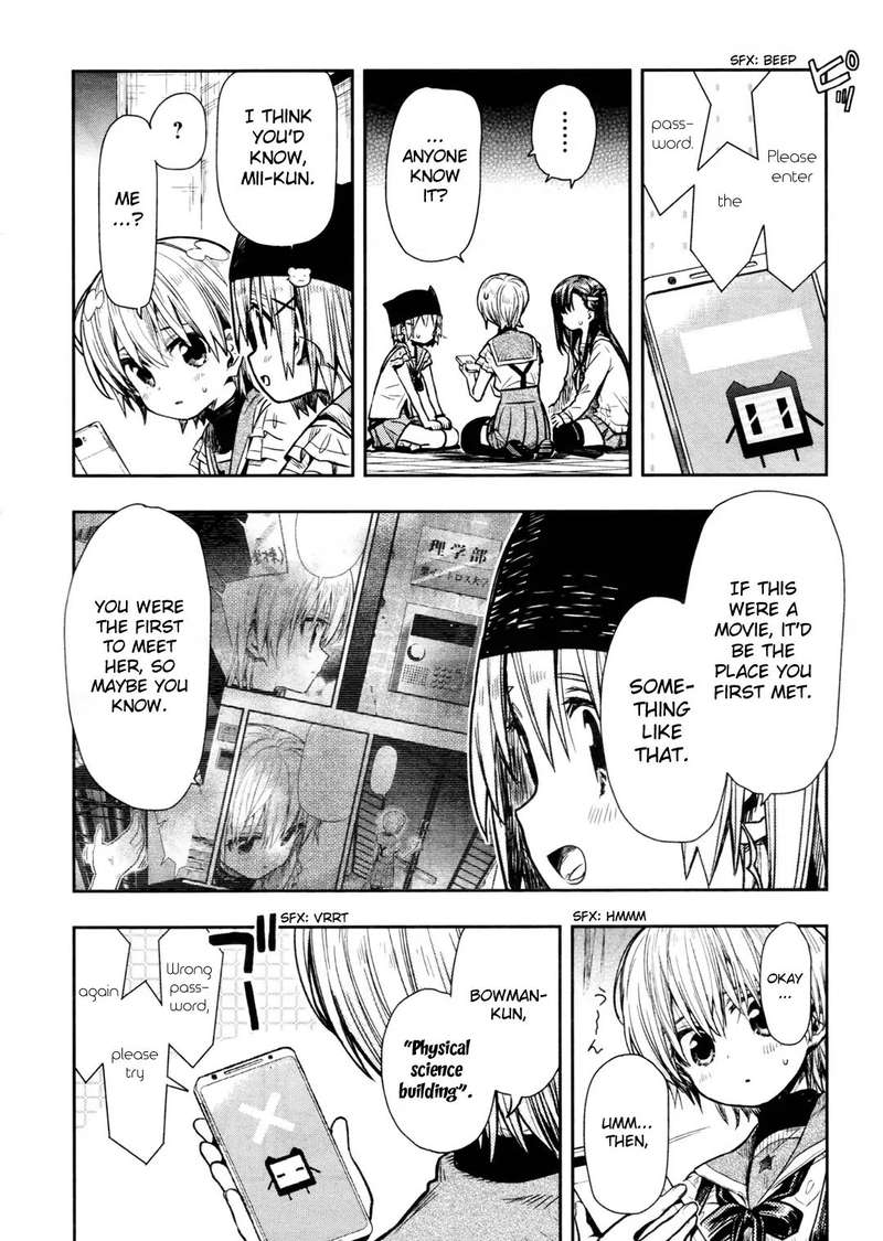Gakkou Gurashi 71 8