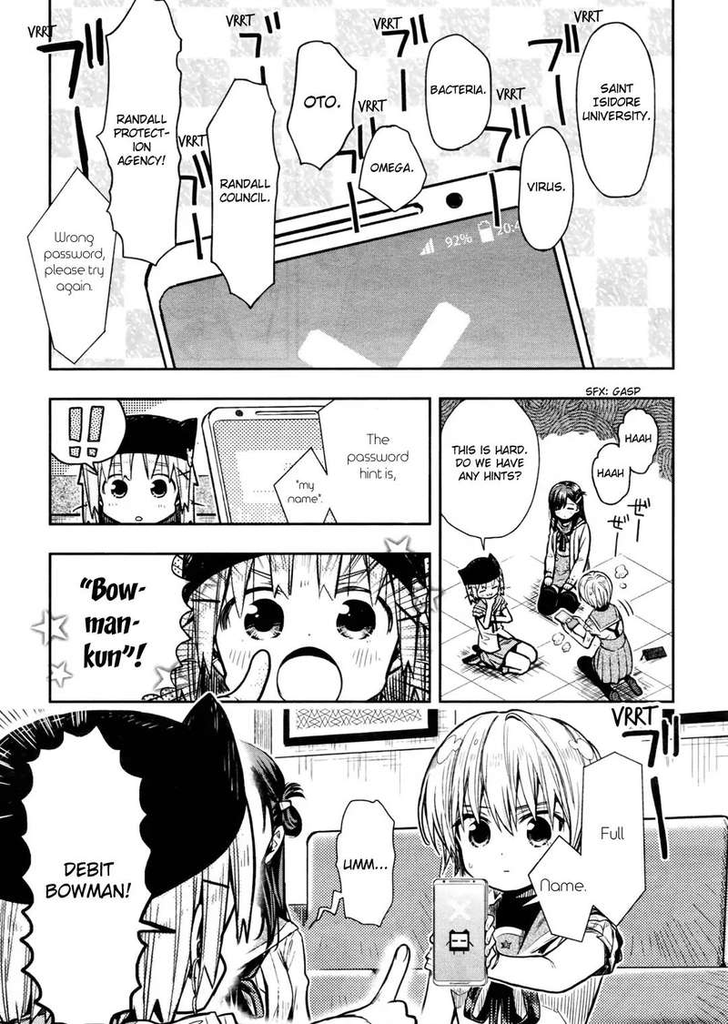 Gakkou Gurashi 71 9