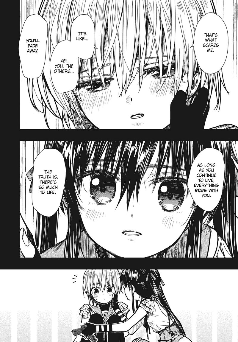 Gakkou Gurashi 75 15
