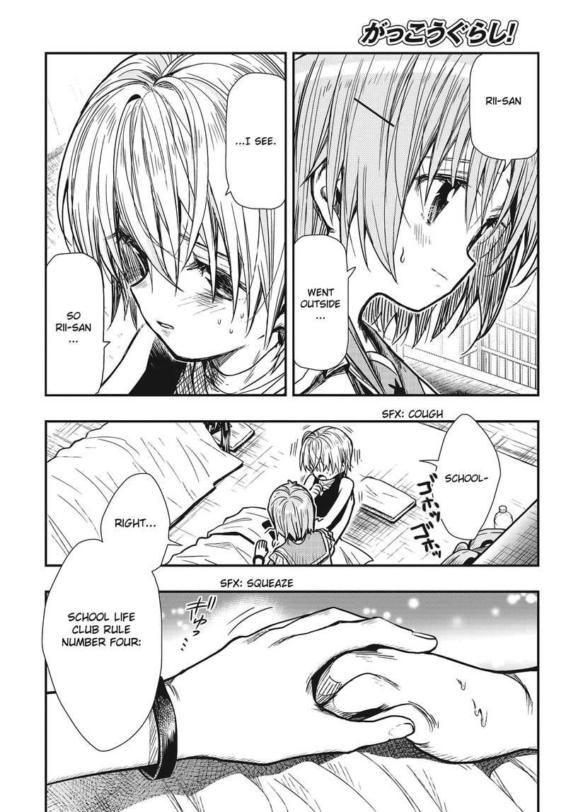 Gakkou Gurashi 75 19