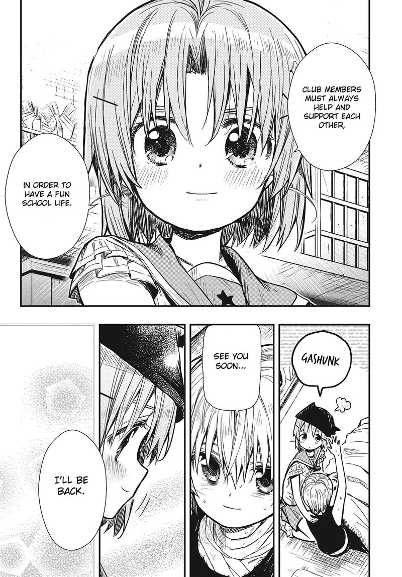 Gakkou Gurashi 75 20