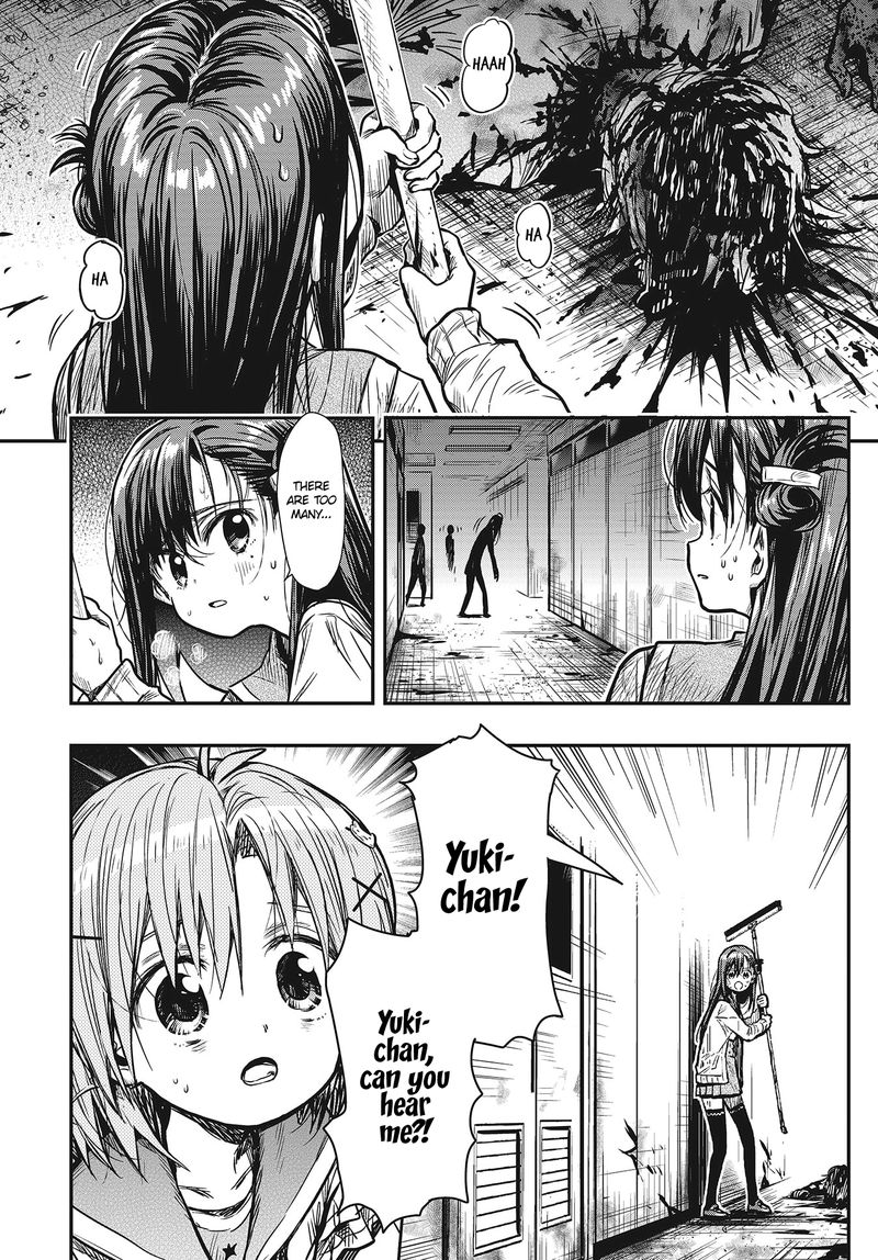 Gakkou Gurashi 75 5