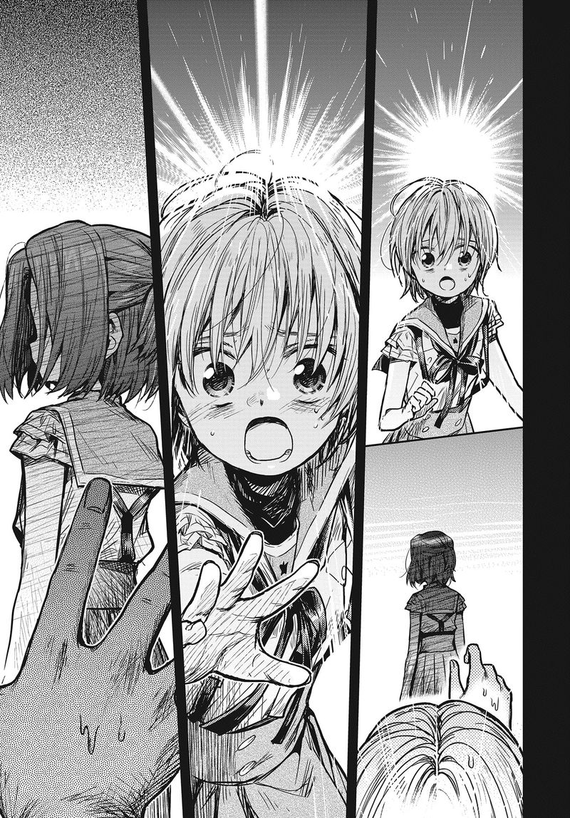 Gakkou Gurashi 75 8
