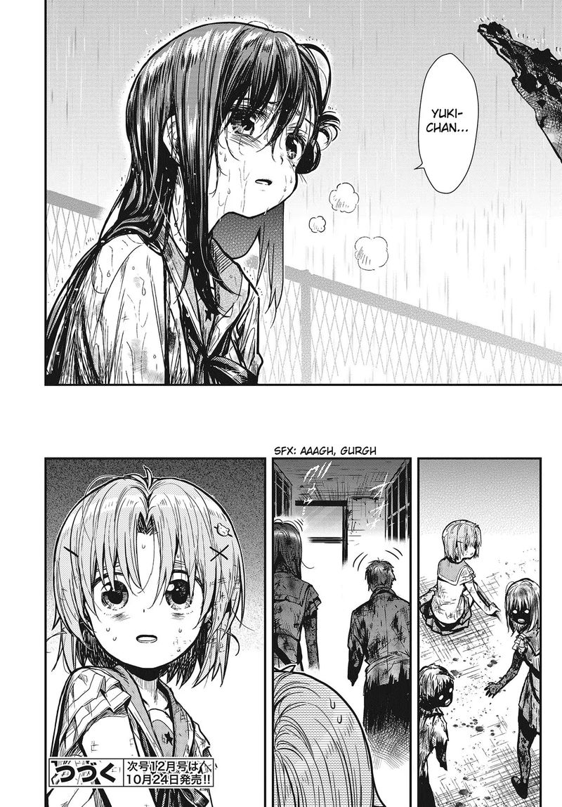 Gakkou Gurashi 76 18