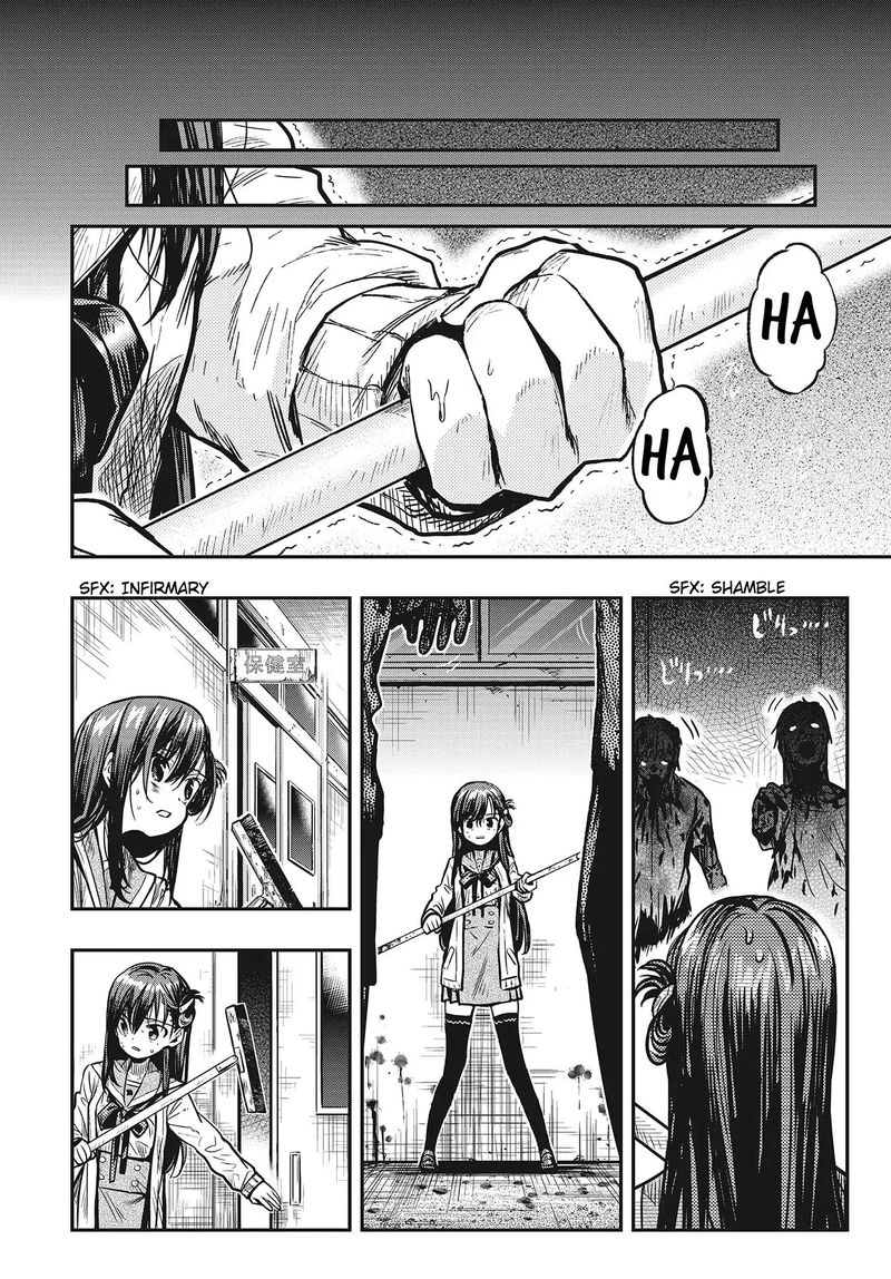 Gakkou Gurashi 76 4