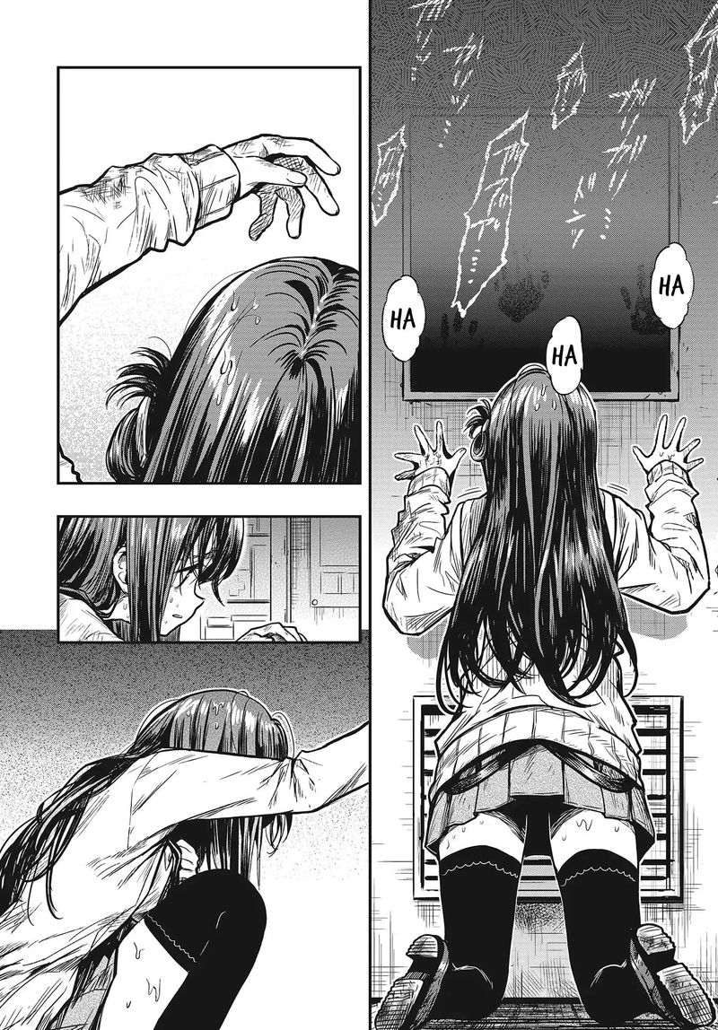 Gakkou Gurashi 76 6