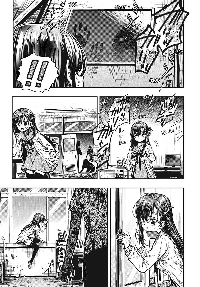 Gakkou Gurashi 76 7