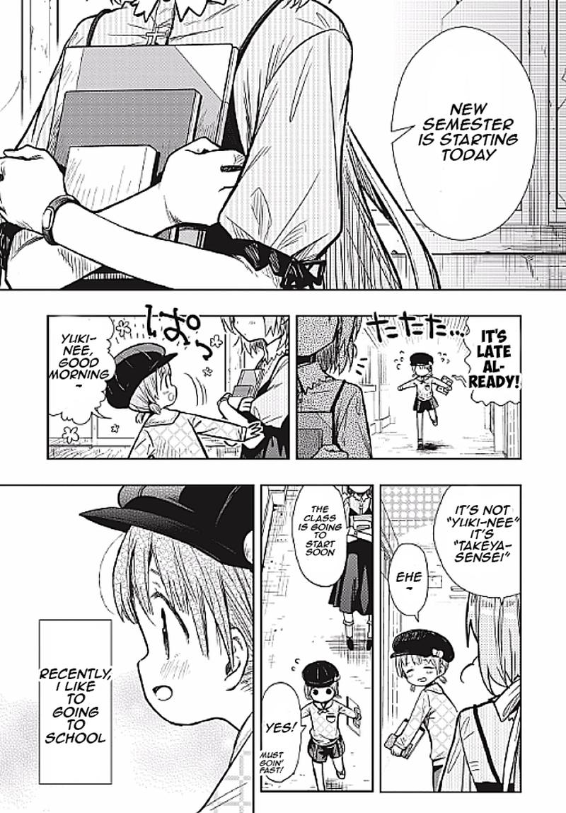 Gakkou Gurashi 78 22
