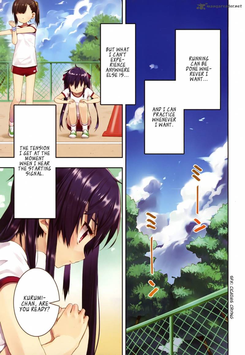 Gakkou Gurashi 8 1