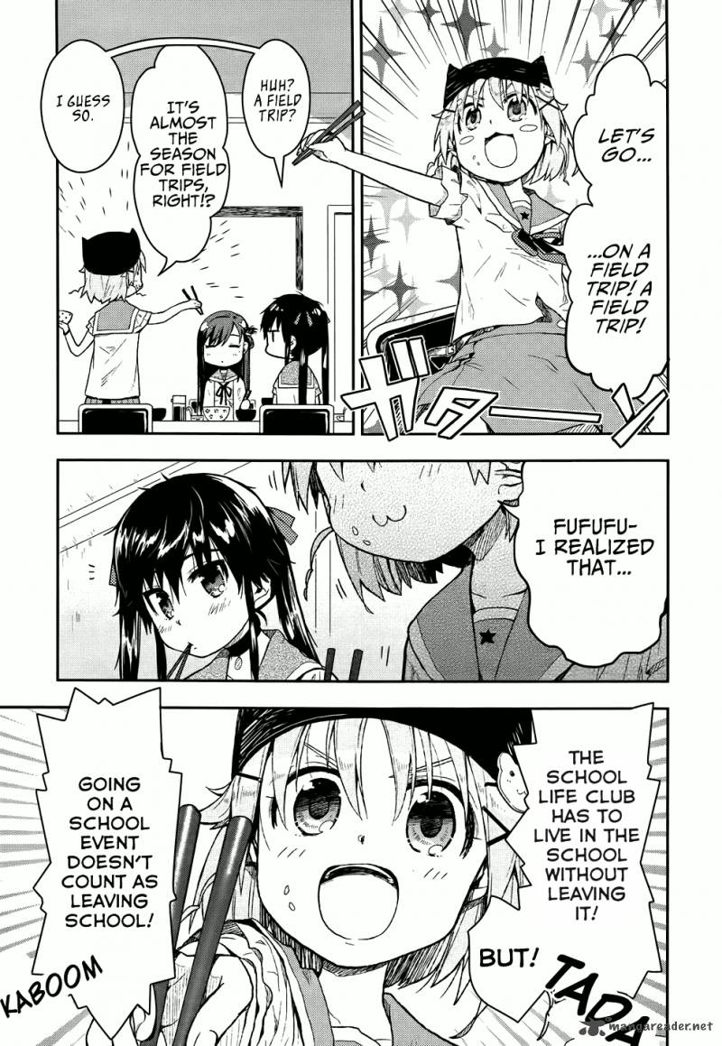 Gakkou Gurashi 8 10