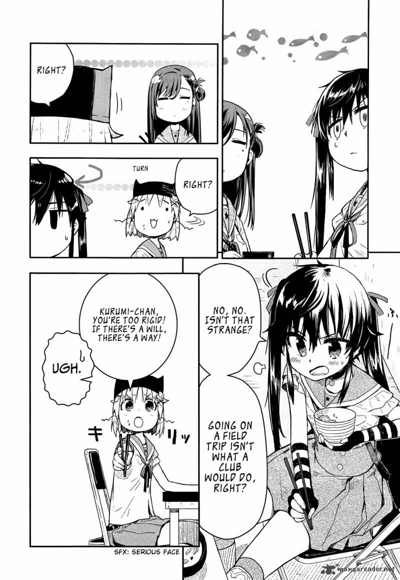 Gakkou Gurashi 8 11