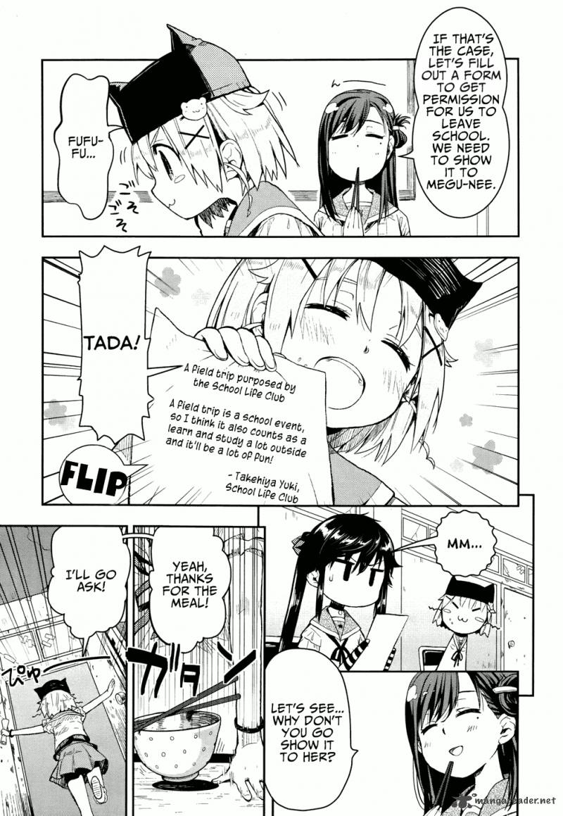 Gakkou Gurashi 8 12