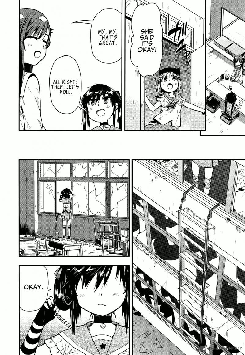 Gakkou Gurashi 8 15