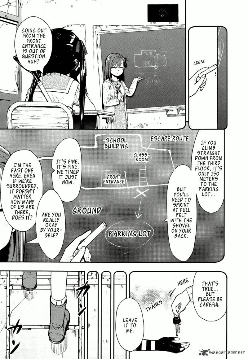 Gakkou Gurashi 8 16