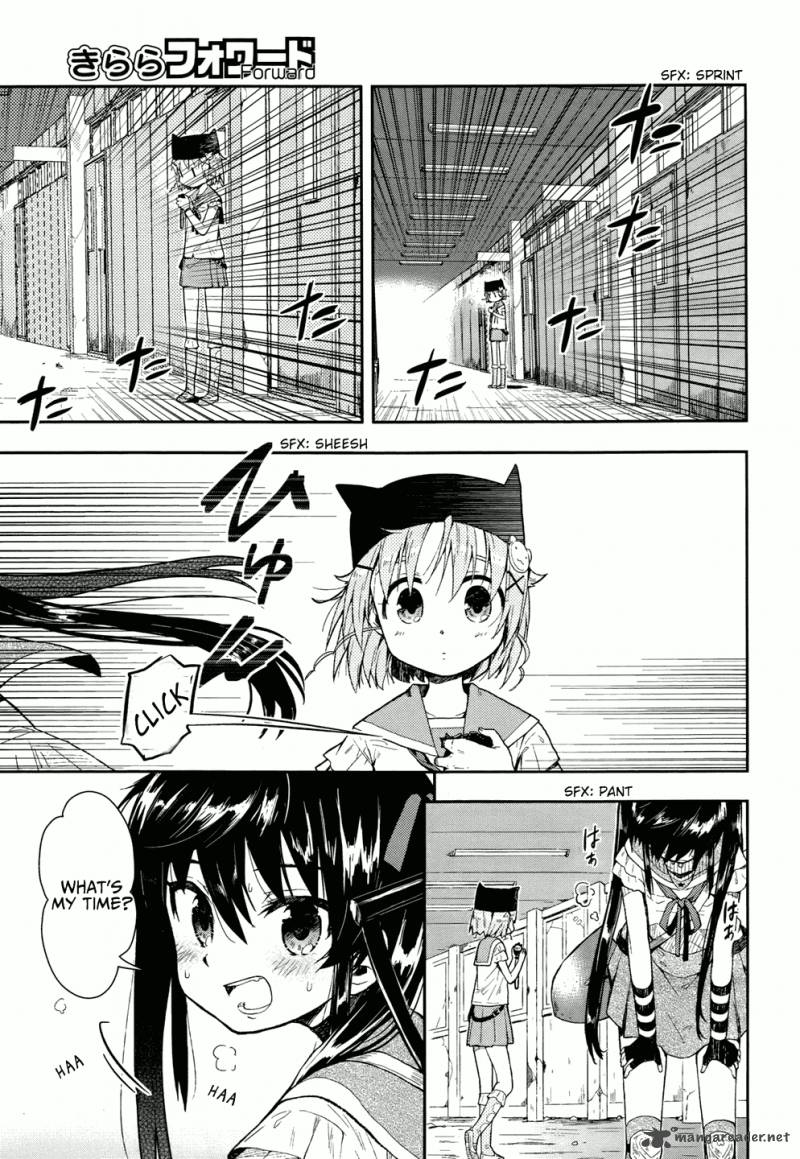 Gakkou Gurashi 8 4