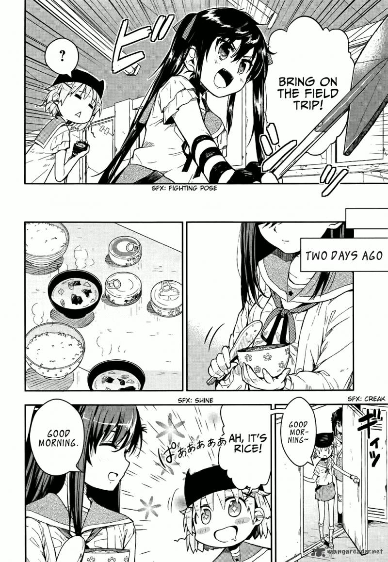 Gakkou Gurashi 8 7