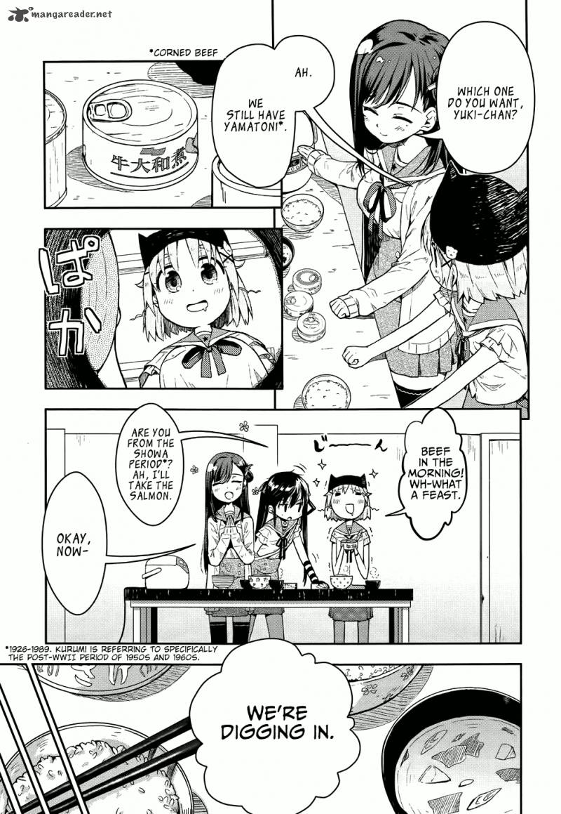 Gakkou Gurashi 8 8