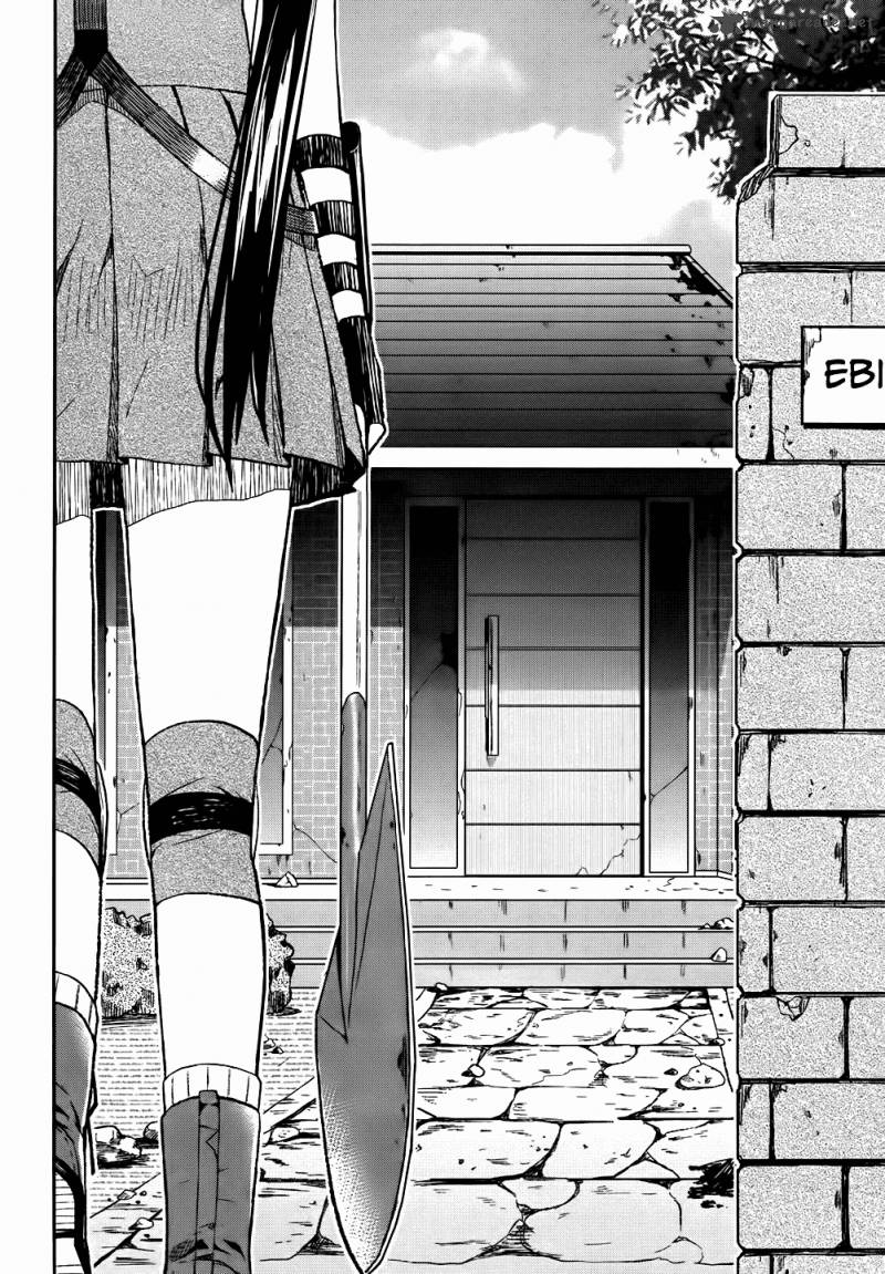 Gakkou Gurashi 9 12