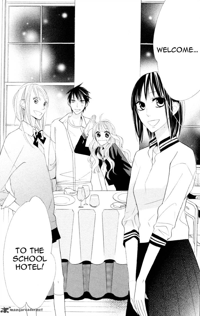 Gakkou Hotel 7 13