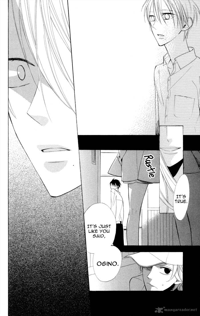 Gakkou Hotel 7 15