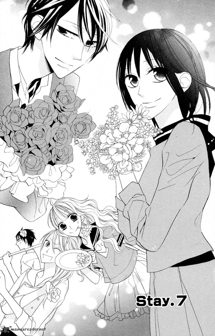 Gakkou Hotel 7 2