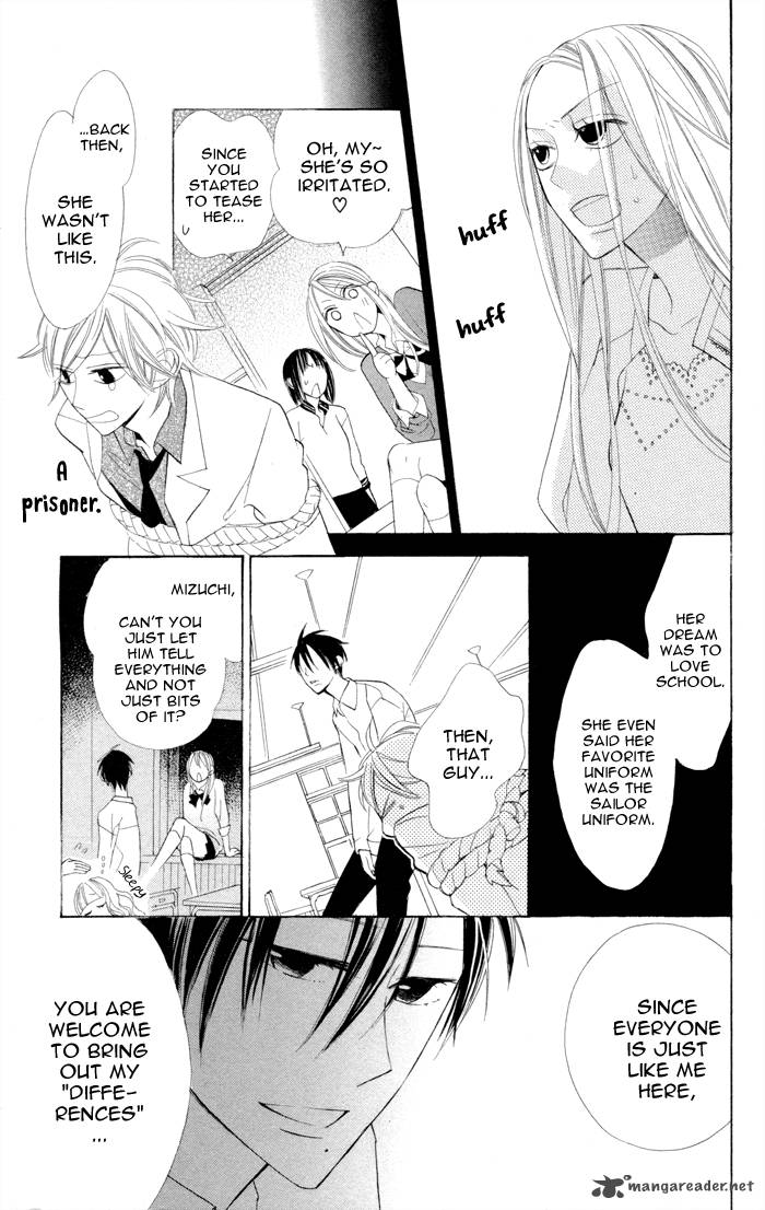 Gakkou Hotel 7 24
