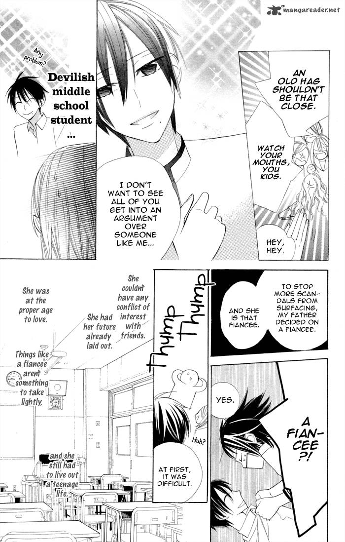 Gakkou Hotel 7 26