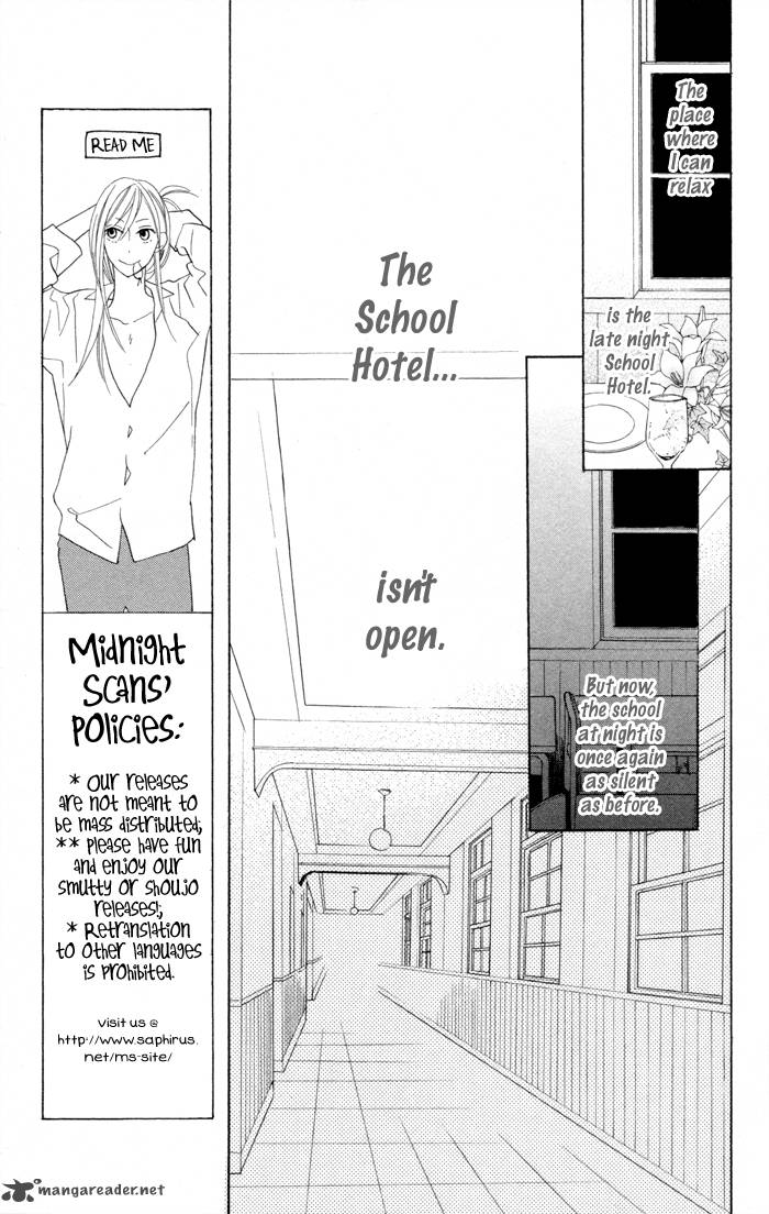 Gakkou Hotel 7 4