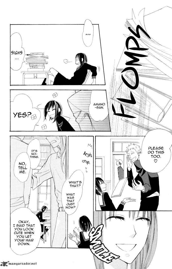 Gakkou Hotel 7 5