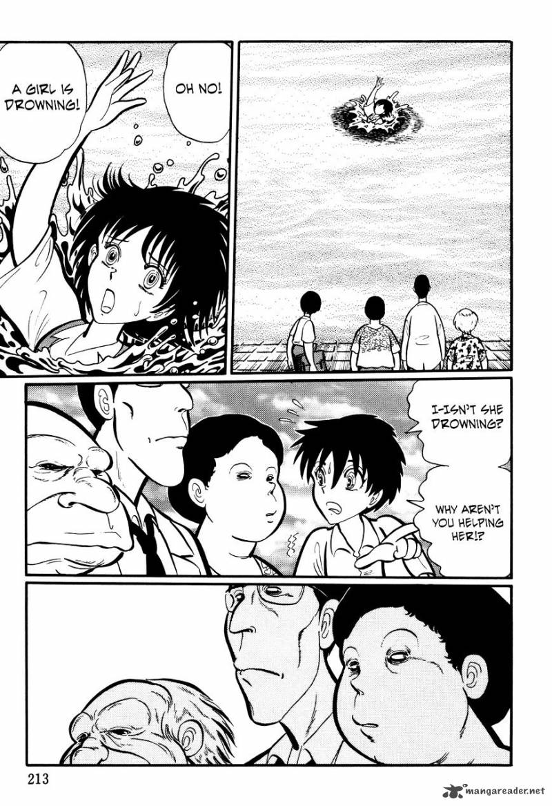 Gakkou Kaidan 21 3