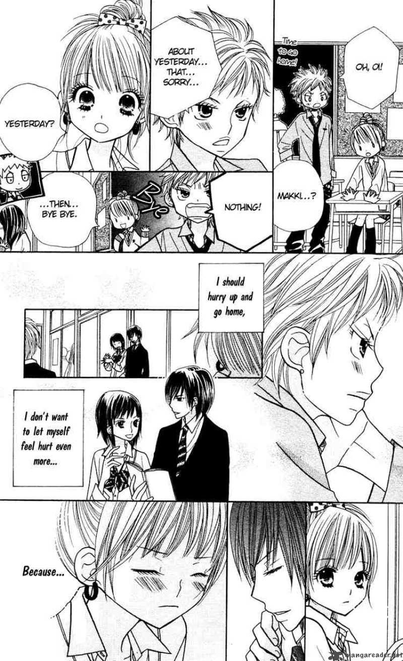 Gakkou No Ojikan 13 6