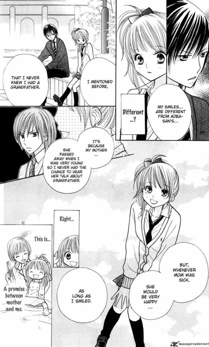 Gakkou No Ojikan 15 24