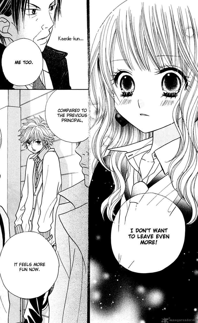 Gakkou No Ojikan 28 15