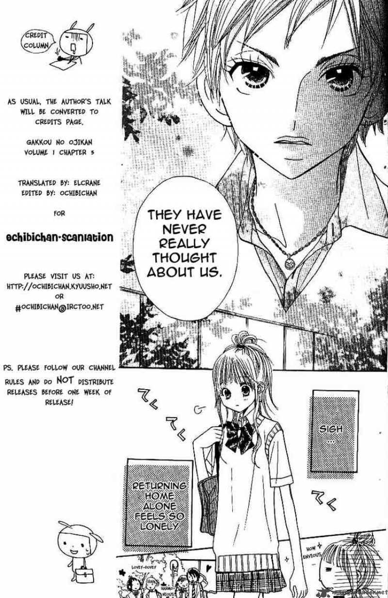 Gakkou No Ojikan 3 6