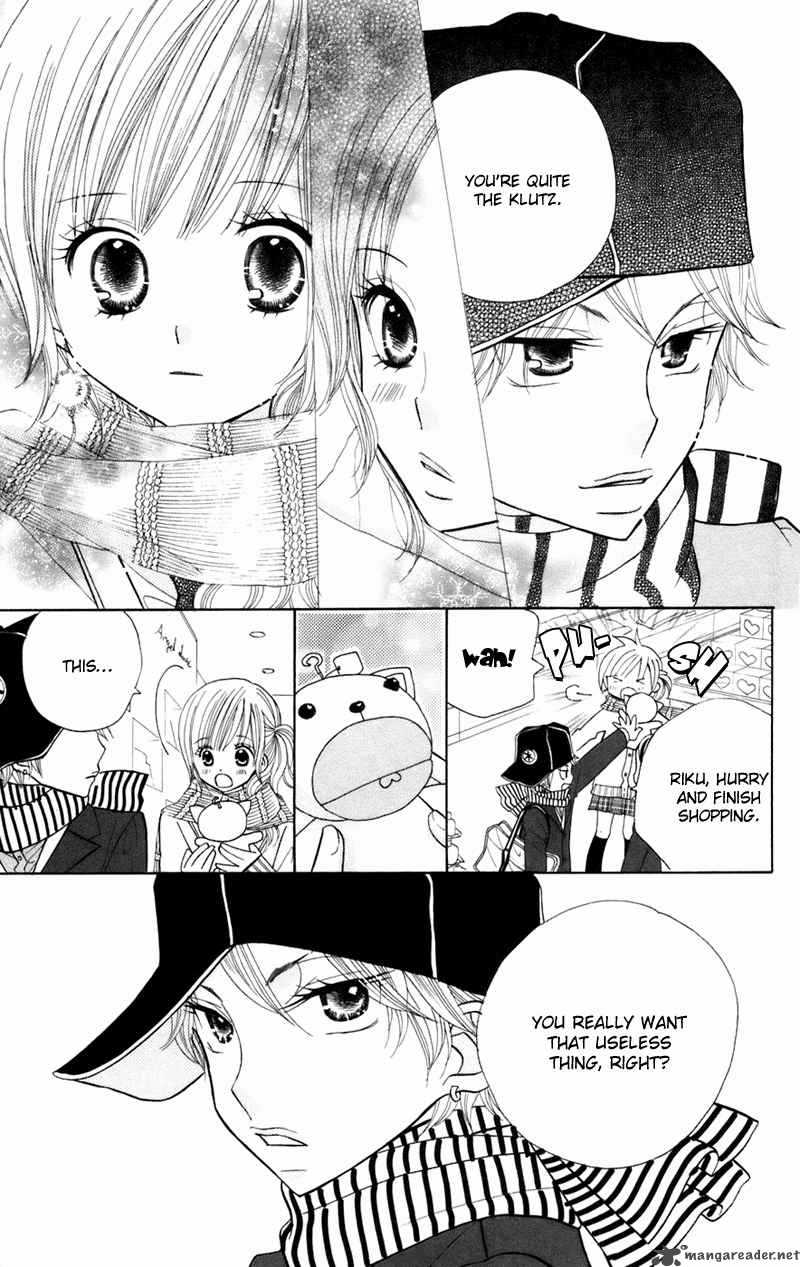 Gakkou No Ojikan 30 20