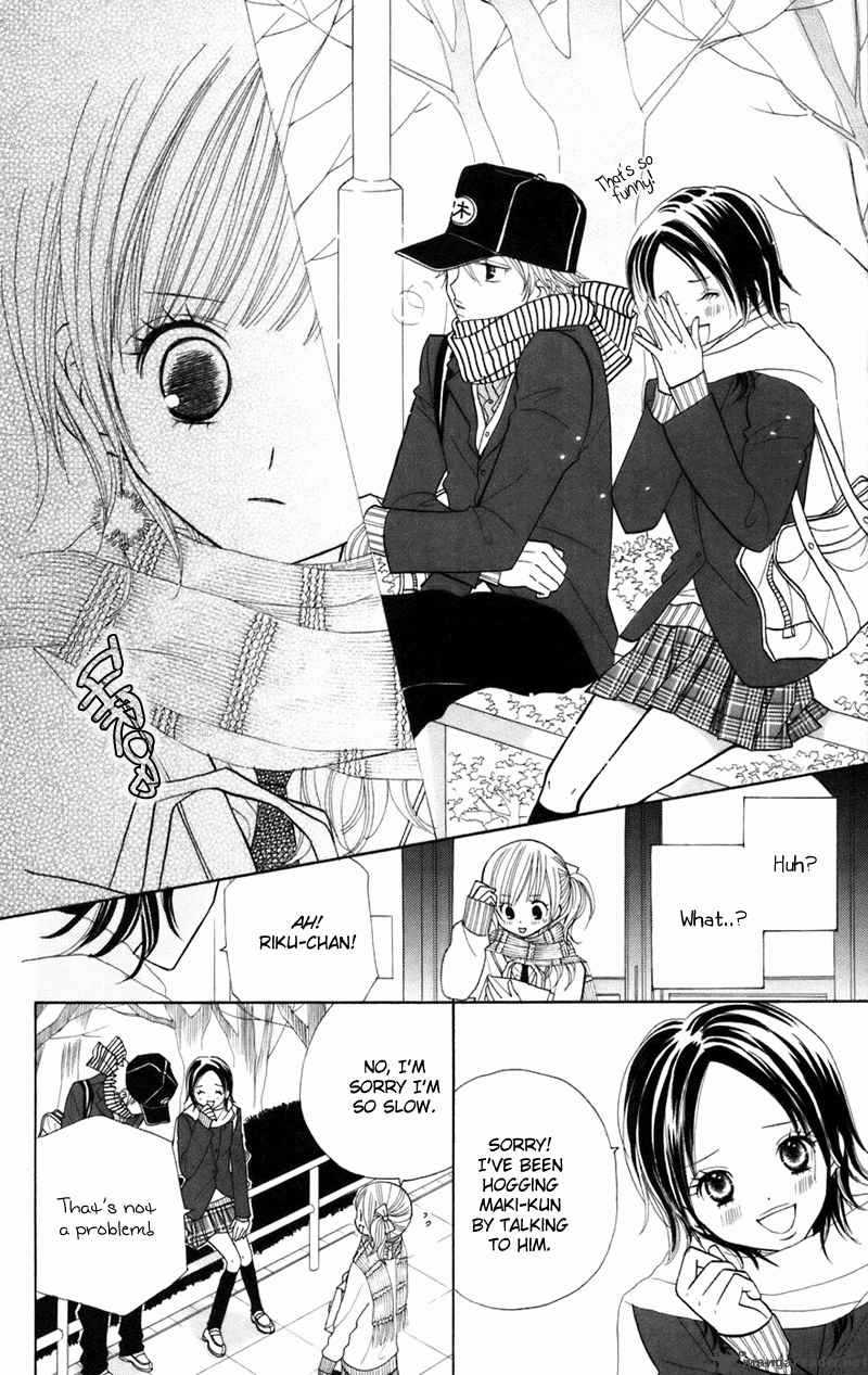 Gakkou No Ojikan 30 23