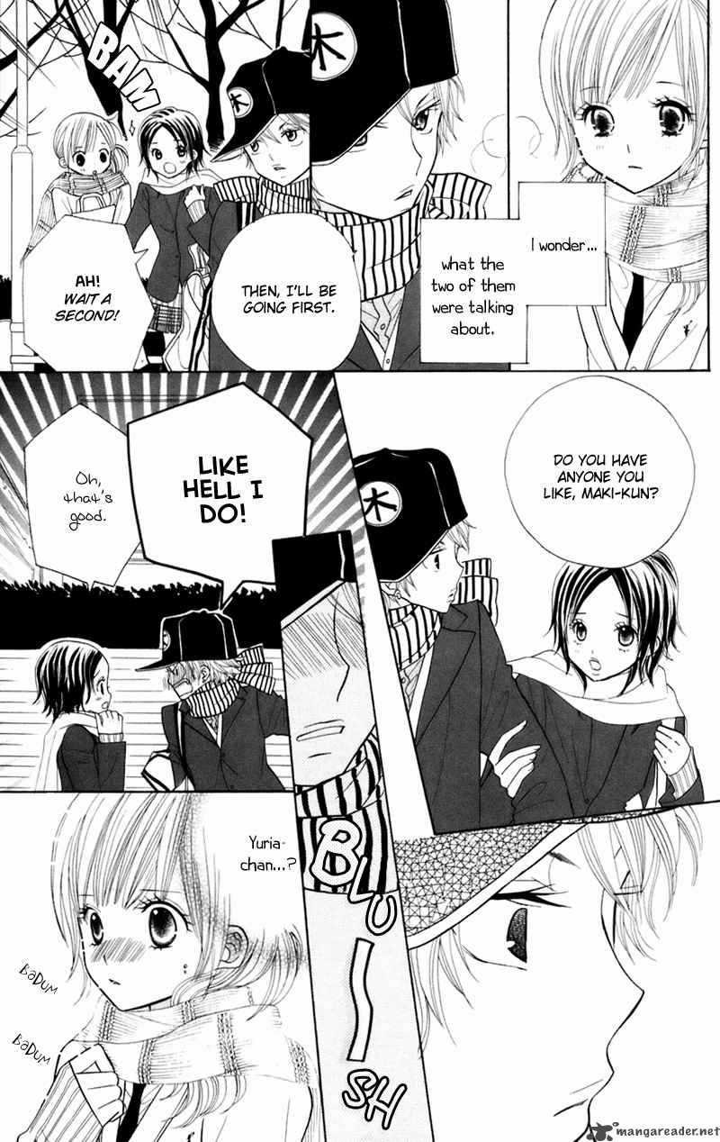 Gakkou No Ojikan 30 24