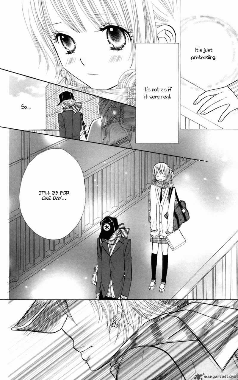 Gakkou No Ojikan 31 10